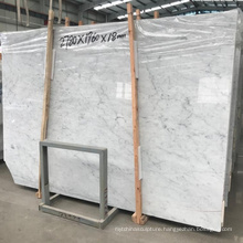 Italian White Marble Slab Bianco Carrara white marble